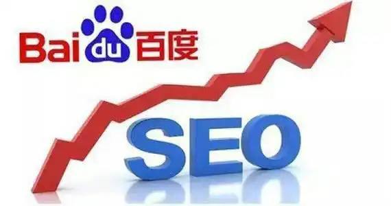 上海地铁回应老人坐女孩腿上事件