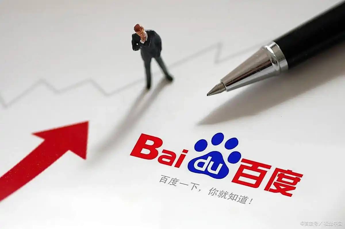 王鹤棣担任演唱会嘉宾