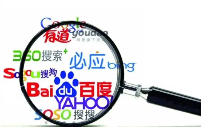 彩票正规app官方下载v97.4.28.69.4 安卓版 1 彩票正规app官方下载v93.7.17.97.4 安卓版 1